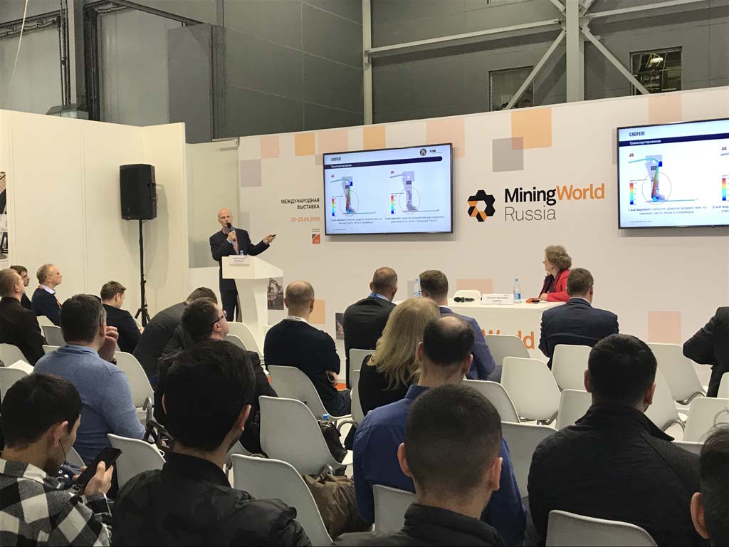 Технологии инженерного анализа для горной промышленности: о чем рассказали эксперты CADFEM CIS в апреле